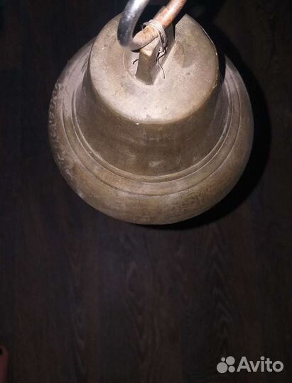 Колокольчик