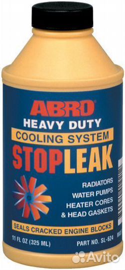 Герметик радиатора жидкий 325 мл abro