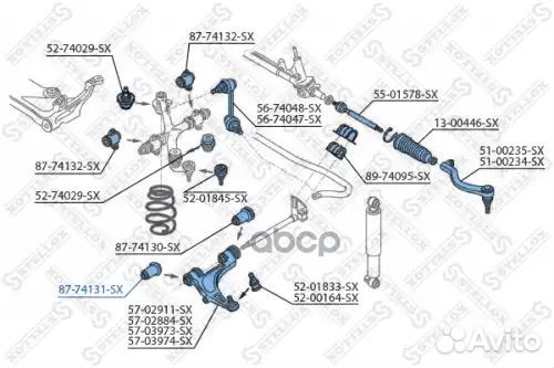 Сайлентблок нижн. рычага зад.Nissan Interstar all