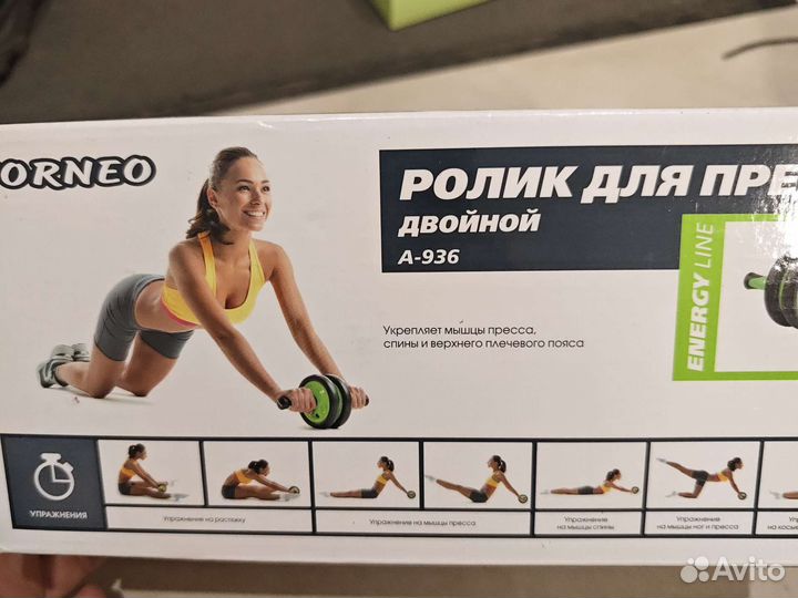 Ролик для пресса Torneo Energy Line