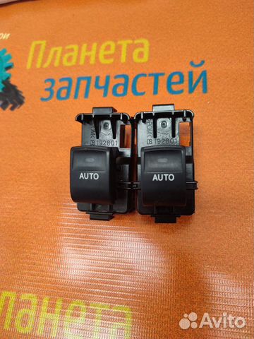 Блок управления стеклами Toyota Land Cruiser 200