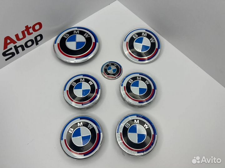 Комплект эмблем юбилейные bmw X7