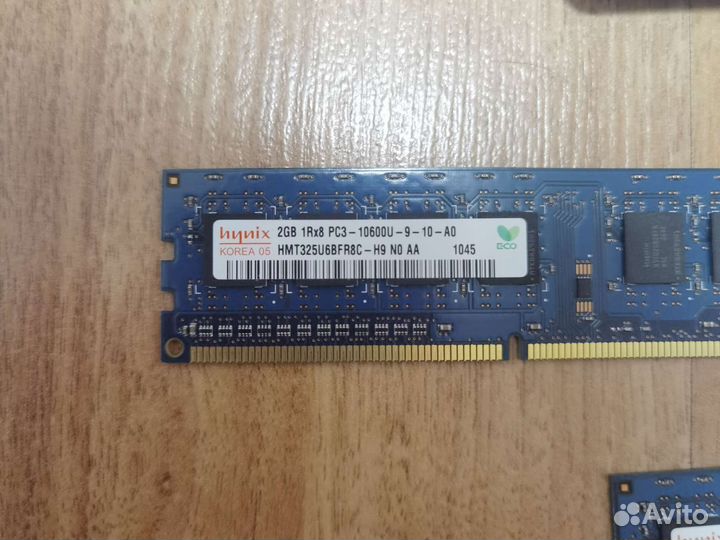 Комплектующие для компьютера