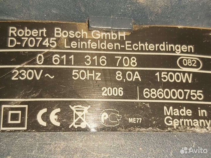 Перфоратор bosch GSH 11 E