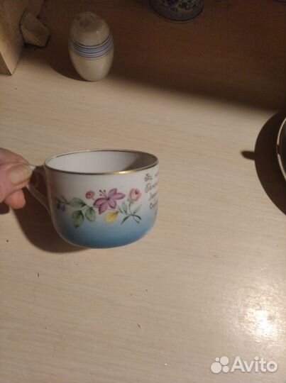 Чайные пары песочное СССР