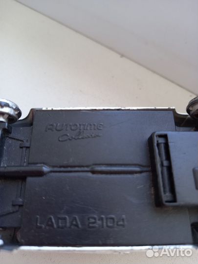 Модели автомобилей Лада 2104,2106