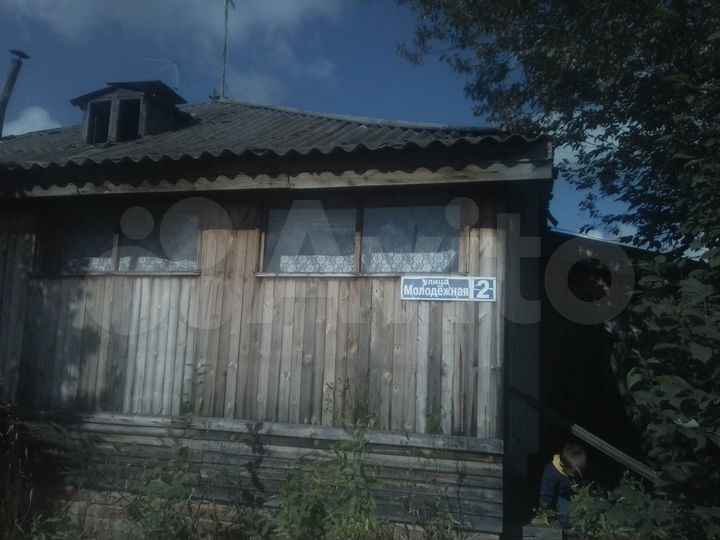 Участок 19 сот. (ИЖС)