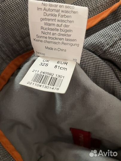 River island брюки