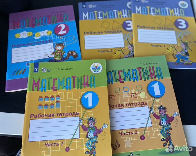 Рабочая тетрадь Математека. овз. 1, 2, 3 классы