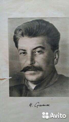 И.Сталин, Сочинения, 1952 год, Краткая биография 1