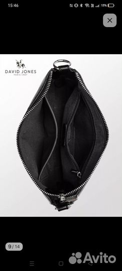 Сумка женская