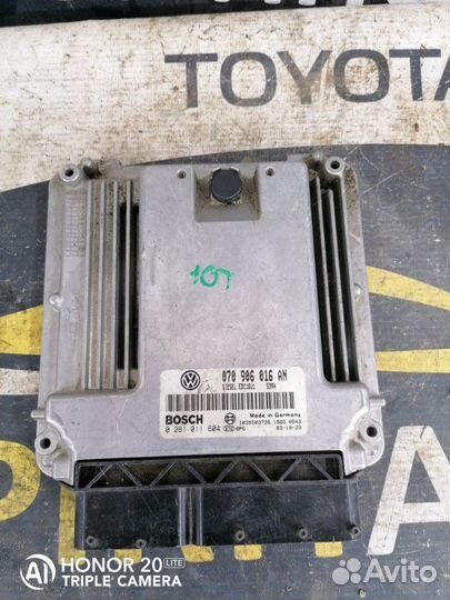 Блок управления двигателем Volkswagen Multivan T5