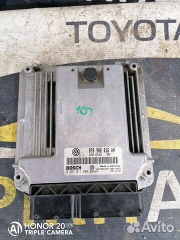 Блок управления двигателем Volkswagen Multivan T5