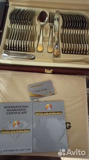 Ложки вилки оригинал