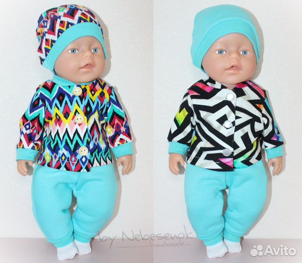 Одежда для кукол Беби Бон