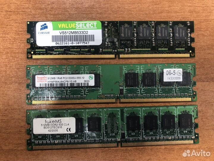 Оперативная память 512 mb