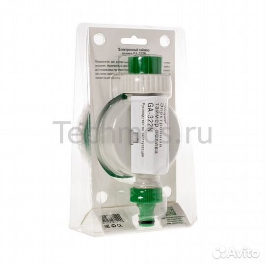 Таймер подачи воды Green Helper GA-322N