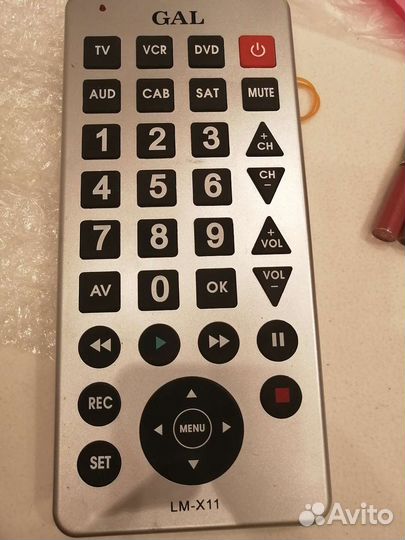 Пульт ду универсальный для слабовидяших