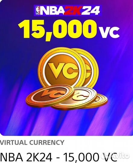 Nba2k24 PlayStation VC 15000