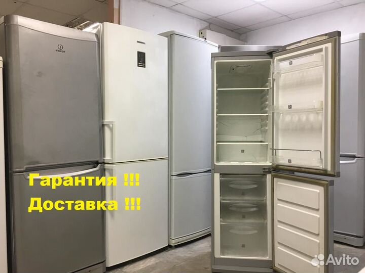 Холодильники Гарантия Доставка