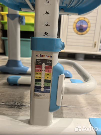 Растущая парта