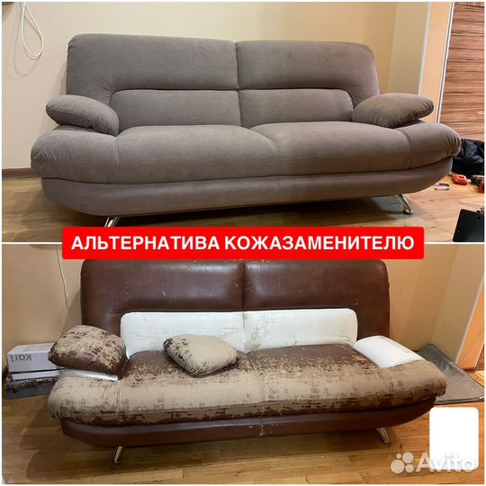 Перетяжка замена комплектующих, антивандальный