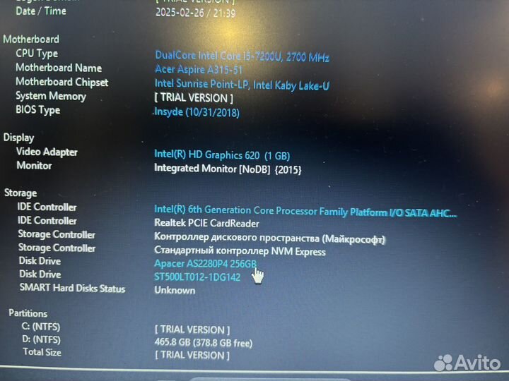 Acer aspire 3 a315 51 560e