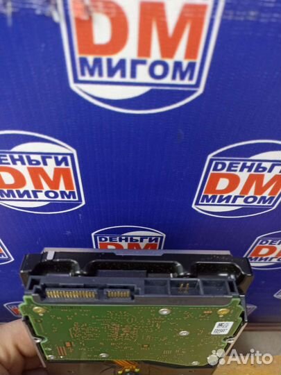 Р) Жесткий диск WD Red pro wd141kfgx 14TB