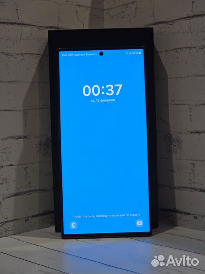 Samsung Galaxy S23 Ultra, 12/256 ГБ