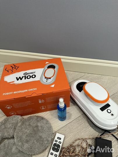 Робот мойщик окон аренда