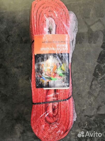 Трос (строп) буксир 53т 4м и более (150 мм)