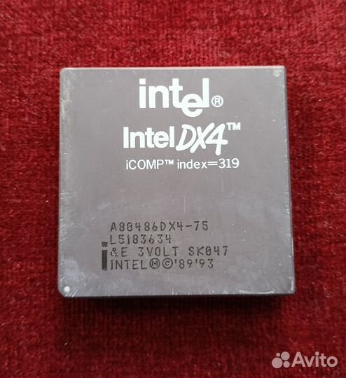 Intel 486DX4-75