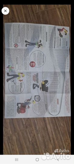 Сапоги мужские зимние