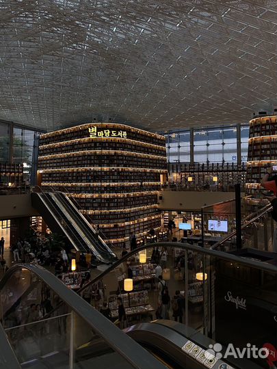 Репетитор по корейскому языку онлайн