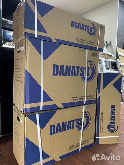 Кондиционеры Dahatsu - японский уровень