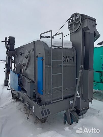 Семянная машина