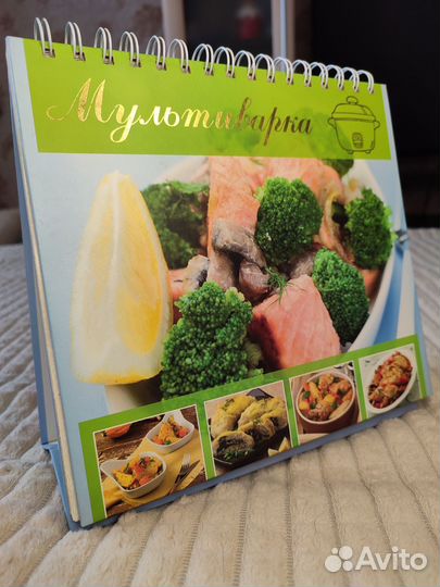 Книги с рецептами набор 3 шт яркие и красивые