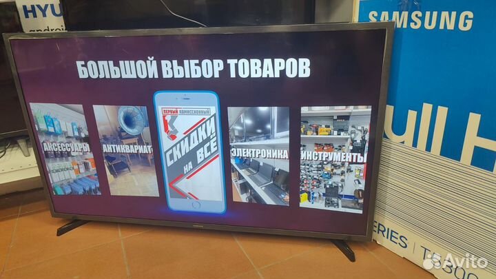 Телевизор Samsung UE43T5300