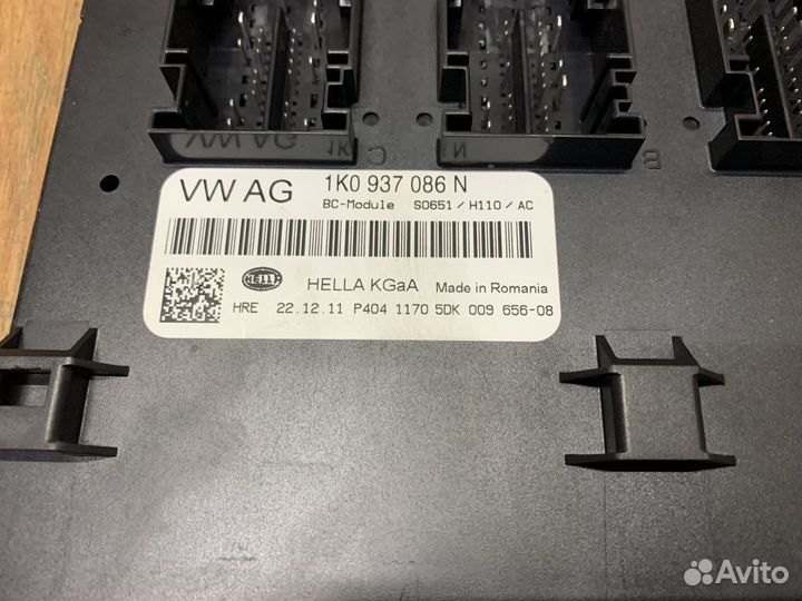 Skoda Yeti Блок комфорта