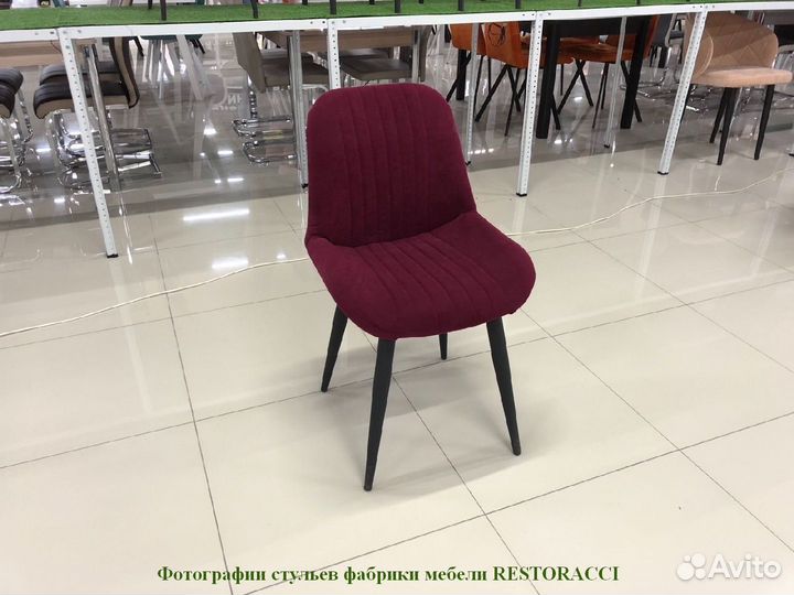 Стул для кафе и ресторанов / Любой дизайн и цвет