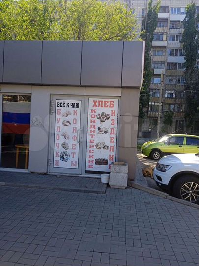 Торговая площадь, 20 м²