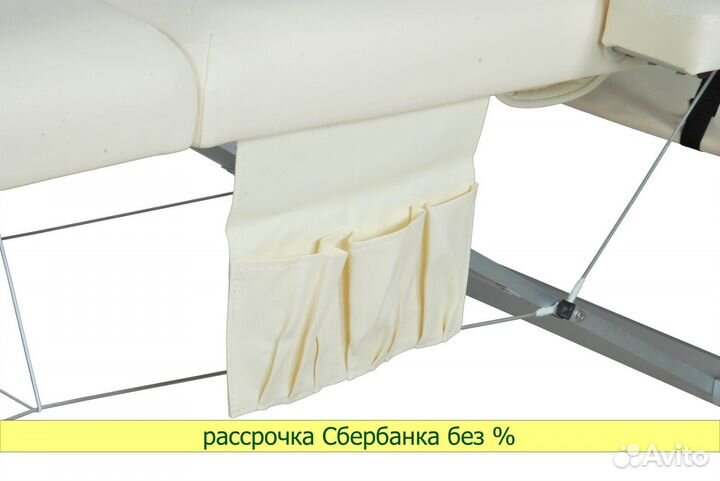 Массажный стол jfal01A Эконом (Ultra Light)