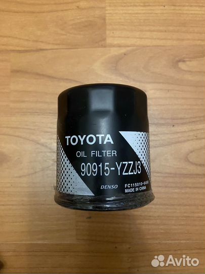 Масляной фильтр 90915-yzzj3