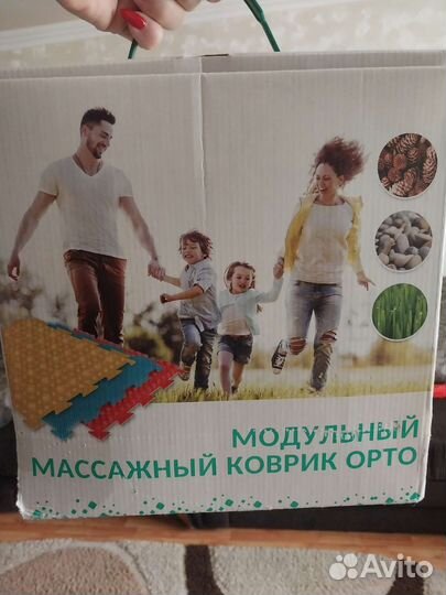 Модульный массажный коврик орто ортодон