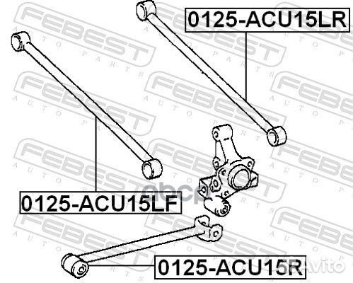 Тяга задняя поперечная (toyota kluger L/V ACU25