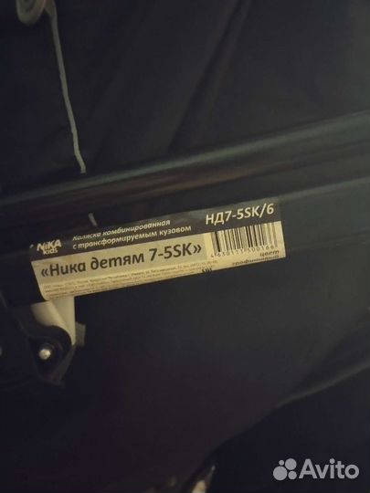 Санки с колесами