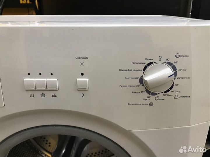 Стиральная машина Zanussi ZWS1101