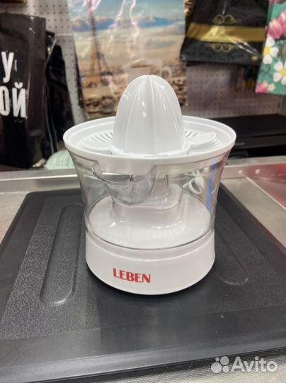 Соковыжималка для цитрусовых