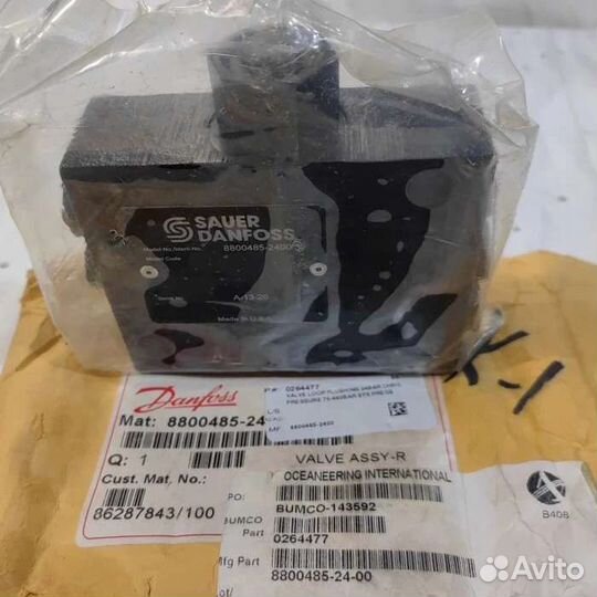 Sauer-Danfoss 90L100KN5