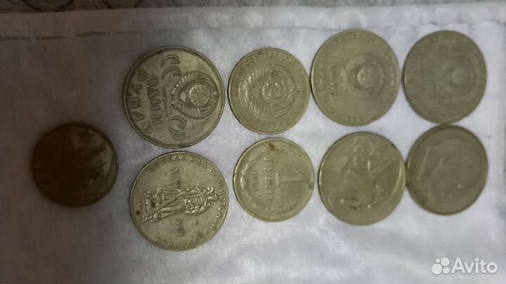 Юбилейные монеты СССР